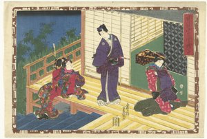 الفصل 10 صور مخلصة للأمير الرائع (عنوان المسلسل) Sono sugata Hikaru no utsushi-e (عنوان السلسلة على الكائن) بواسطة موراتا هيمون