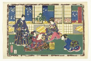 الفصل 31 صور مخلصة للأمير الرائع (عنوان المسلسل) Sono sugata Hikaru no utsushi-e (عنوان السلسلة على الكائن) بواسطة موراتا هيمون