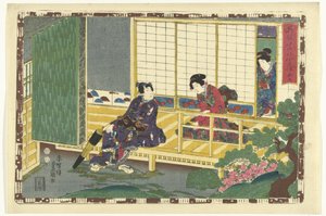 الفصل 35 صور مخلصة للأمير الرائع (عنوان المسلسل) Sono sugata Hikaru no utsushi-e (عنوان السلسلة على الكائن) بواسطة موراتا هيمون