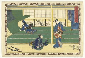 الفصل 38 صور مخلصة للأمير الرائع (عنوان المسلسل) Sono sugata Hikaru no utsushi-e (عنوان السلسلة على الكائن) بواسطة موراتا هيمون