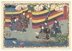 الفصل 40 صور مخلصة للأمير الرائع (عنوان المسلسل) Sono sugata Hikaru no utsushi-e (عنوان السلسلة على الكائن) بواسطة موراتا هيمون