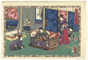 الفصل 51 صور مخلصة للأمير الرائع (عنوان المسلسل) Sono sugata Hikaru no utsushi-e (عنوان السلسلة على الكائن) بواسطة موراتا هيمون