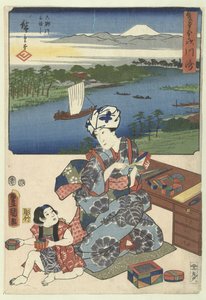 كاواساكي (العنوان على الكائن) De 53 Stations Door Twee Penselen (عنوان السلسلة) Sohitsu gojusan tsugi (عنوان المسلسل على الكائن) بواسطة يوكوجاوا تاكيجيرو