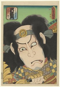 Utaemon Nakamura عضو جيد Dero l Van Gotomi Moritsugu بواسطة أوتاغاوا كونيسادا (أنا)
