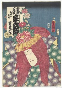 الفاونيا شاكيو Shakkyo no botan ، Fukisaburo (العنوان على الكائن) مراجع معاصرة لـ 36 شاعراً. (عنوان المسلسل) Tosei يخفف سانجوروكاسين. (عنوان السلسلة على الكائن) بواسطة أوتاغاوا كونيسادا (أنا)