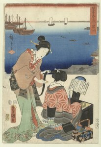 شيناغاوا (العنوان على الجسم) De 53 Stations Door Twee Penselen (عنوان السلسلة) Sohitsu gojusan tsugi (عنوان المسلسل على الكائن) بواسطة أوتاغاوا كونيسادا (أنا)