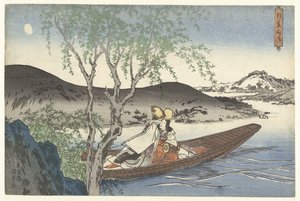 shirabyoshi dasere s in e en asuma boo t أسومابون بواسطة ياماغوتشيا توبي