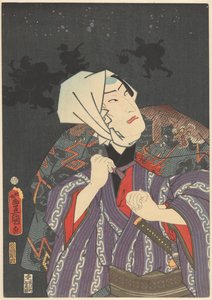 Tokijirô في معطف رجل الإطفاء بواسطة أوتاغاوا كونيسادا (أنا)
