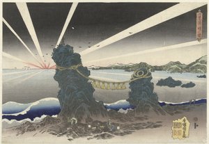 Zonsopgang te Futamigaura Futamigaura akebono no zu (العنوان على الكائن) بواسطة أوتاغاوا كونيسادا (أنا)