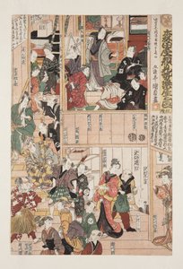 الكواليس في العرض الافتتاحي للموسم لمسرح موريتا (Morita-za kaomise gakuya no zu، sanmai tsuzuki) (طباعة خشبية ملونة) بواسطة أوتاغاوا كونيسادا