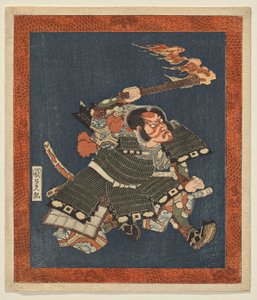 Ichikawa Dan J؟ R؟ Vii S Tae Wa Wow ريو رين يوريماسا بواسطة أوتاغاوا كونيسادا