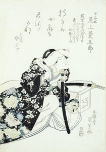 Kikugoroi Onoe في دور Tonase (طباعة خشبية) بواسطة أوتاغاوا كونيسادا