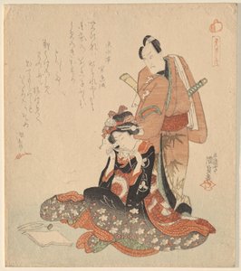 رجل وامرأة من مسلسل The Five Chivalrous Dandies بواسطة أوتاغاوا كونيسادا