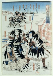 مشهد من الفصل الحادي عشر لـ "Chiushingura أو The Loyal League: A Japanese Romance" ، بقلم Monzayemon Chikamatsu (طباعة على الخشب) بواسطة أوتاغاوا كونيسادا