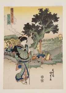 ゔ ゔ w of fukuroi (fukuroi no zu) بواسطة أوتاغاوا كونيسادا