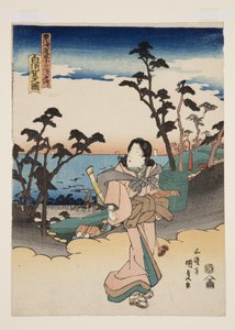 ゔ ゔ w of shirasuka (shirasuka no zu) بواسطة أوتاغاوا كونيسادا