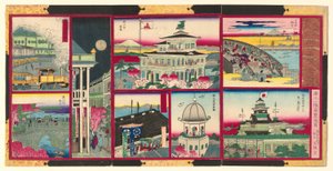 ثمانية مناظر حديثة لأماكن شهيرة في طوكيو في اليابان العظمى (Dai Nippon Tokyo kaika meisho hakkei no zu)