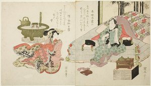  بواسطة Utagawa Kuniyasu