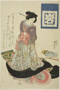 جمال يمثل الربيع ، من سلسلة بدون عنوان من الجمال تمثل الفصول الأربعة بواسطة Utagawa Kuniyasu