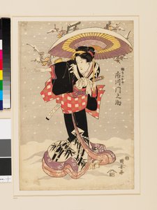  بواسطة Utagawa Kuniyasu