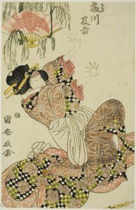 Tea Ac and r Tomokichi Fujikawa هي زوجة مسؤول أوكارو بواسطة Utagawa Kuniyasu