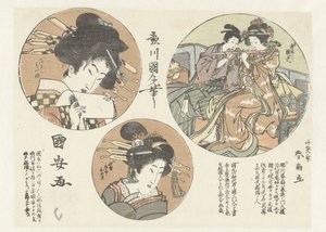 صور النساء بواسطة Utagawa Kuniyasu