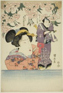  بواسطة Utagawa Kuniyasu