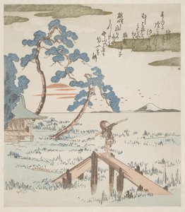  بواسطة Utagawa Kuniyoshi