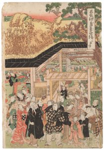 مجموعة من الممثلين في طريقهم إلى ضريح Oji (Inari jinja) في يوم رأس السنة الجديدة ، قاموا بتوقيع Kuniyoshi ، kiwame seal ، Oban tate-e triptych (طباعة خشبية ملونة) بواسطة Utagawa Kuniyoshi