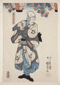 الممثل Ichimura Uzaemon XII بدور Higashino no Yoshiro (طباعة خشبية ملونة) بواسطة Utagawa Kuniyoshi