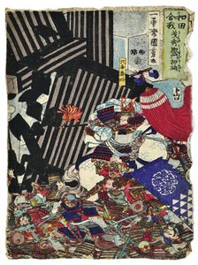  بواسطة Utagawa Kuniyoshi