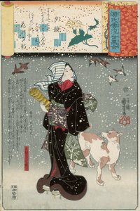 Bijin مع كلب في الثلج ، من سلسلة Genji mitate بواسطة Utagawa Kuniyoshi