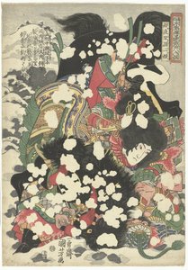 Boyasha Sonnijo (العنوان على الكائن) Alle 108 Holden van de Geliefde Suikoden (عنوان المسلسل) Tsuzoku suikoden goketsu hyakuhachinin no hitori (عنوان السلسلة على الكائن) بواسطة Utagawa Kuniyoshi