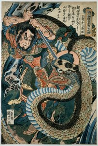 Chūsenko Teitokuson (Ding Desun) attacked by a snake on a mountain path بواسطة Utagawa Kuniyoshi