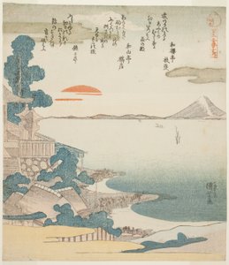 Dawn over Mout Fuji و Susaki ، من سلسلة "Five Views of Mount Fuji (Fuji goban no uchi)" بواسطة Utagawa Kuniyoshi