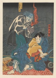 شبح يعذب أوريكوشي تيريو بواسطة Utagawa Kuniyoshi