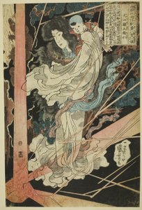 إينو شيمبيوي ماساشي ، من المسلسل بواسطة Utagawa Kuniyoshi