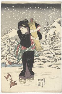 نسخة الاحتفال الأبيض V (الدم te sound obje CT) بواسطة Utagawa Kuniyoshi