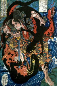 سلسلة Iwanuma Kichirokurō Nobusato: واحد من ثمانية مئات من أبطال الهامش المائي لبلدنا (Honchō Suikoden gōketsu happyakunin no hitori) ، حوالي عام 1836