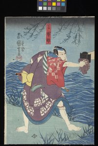 كيدان سوميداغاوا (قصة شبح نهر سوميدا) (طباعة خشبية ملونة (o ^ ban triptych)) بواسطة Utagawa Kuniyoshi