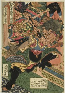 Li Kui (Kokusenpu Riki ، ichimei Ritetsugyu) ، من سلسلة "مائة وثمانية أبطال من الهامش المائي الشعبي (Tsuzoku Suikoden goketsu hyakuhachinin no hitori)" بواسطة Utagawa Kuniyoshi