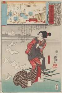 "" Little Purple Gromwell "Wakamurasaki: Shosho ،" من سلسلة مشاهد وسط Genj ... ، كاليفورنيا. 1845-61. بواسطة Utagawa Kuniyoshi