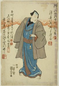 صورة تذكارية للممثل إيشيمورا تاكينوجو الخامس بواسطة Utagawa Kuniyoshi