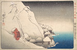 Nichiren in Snow في تسوكاهارا ، مقاطعة سودو ، حوالي 1840. بواسطة Utagawa Kuniyoshi