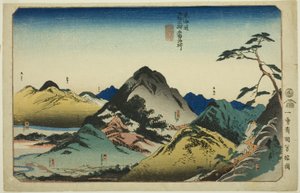 Nissaka و Kakegawa و Fukuroi و Mitsuke و Hamamatsu ، من سلسلة "الأماكن الشهيرة في المحطات الثلاثة والخمسين في Tokaido ، خمس محطات (Tokaido gojusan eki goshuku meisho)" بواسطة Utagawa Kuniyoshi