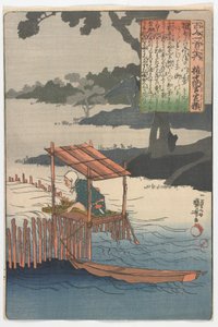 مائة شاعر ، آية واحدة لكل: Gonchanugon Sadayori ، فترة ايدو ، c.1840-42 بواسطة Utagawa Kuniyoshi