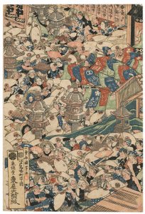 الحجاج في شلال روبن في أوياما ، وقعوا على Ichiyusai Kuniyoshi ، نشرته Azumaya Daisuke ، ختم kiwame ، Oban tate-e بالثلاثي (طباعة خشبية ملونة) بواسطة Utagawa Kuniyoshi