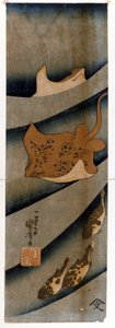 مطبوعات لأوتاغاوا كونيوشي (1797-1861) تصور الأسماك. بواسطة Utagawa Kuniyoshi