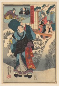 راهب متجول في منظر طبيعي ثلجي ينظر إلى غرفة مع امرأة وطفل Kanadehon Chushingura (عنوان المسلسل على الكائن) بواسطة Enshuya Matabei