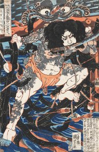 Rorihakucho Chojun ، من السلسلة 108 Heroes of the Water Margin ، c.1828. بواسطة Utagawa Kuniyoshi